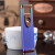 名仕防风打火机USB充电点烟器 强化版不用油气 磨砂纤巧电子火机 宝蓝色
