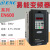 ENC易能变频器EN600系列0.75KW-55KW 380V三相重载电机驱动器全新 EN500-4T0750G/0900P 75KW/