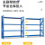 福州当天送货仓储库房货架加厚轻重型货架多层置物架储物间地下室 福州同城专送白色副架四层 加厚轻型100kg105*40*200