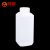 鸣固 ZS1665 pp塑料小口方瓶带内盖窄口瓶样品瓶试剂瓶 半透明100ML
