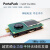 HackRF+PortaPackH2H3SDR收音机软件无线电手台电台对讲机 H3 Mini