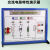 交流电路特性演示器中学物理电学实验器材电压与电流位相差的实验器材教学仪器