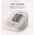 欧姆龙电子血压计U10K血压测量仪器家用血压测量表臂式自动血压机 血压计U10K+臂带+电池