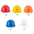 LISM工地安全帽透气建筑施工帽领导头盔工地头盔国标abs加厚施工领导 黄色
