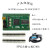 Cyclone4 FPGA核心板板开发板/EP4CE6F17C8/SRAM/LVS/开源 套八EP4CE22F17+普通下载器