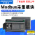 Modbus采集模块485模拟量开关量输入输出ru通讯转以太网TCP远程io 数字量5入5出_【TCP-以太网款】