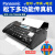 热敏纸传真机KX-FT982CN中文传真机可传普通A4纸 黑色982手动撕纸款