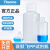 thermoNalgene塑料试剂瓶2004 HDPE广窄口瓶312104透明棕色 PP直身广口罐250ml(2118-0008)