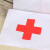 趣行 袖章 红十字白+别针5个装 志愿者袖套值勤督查标牌值班社会服务标志袖标