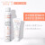 雅漾（Avene）舒缓泛红护肤套装 喷雾300ml+修红保湿霜40ml 法国原装进口