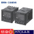 欧姆龙OMRON电子计数器H7CX/H7CC系列数字转速表 H7CX-A4-N