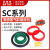 气缸修理包密封圈SC/SU/SAI32/40/50/63/80/100N-R1/维修包 P-SDA32-R1