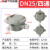 安达通 防爆接线盒 DN铝合金圆形防腐分线箱穿线盒 四通（1寸DN25 G1）