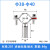 第鑫科权304/201不锈钢管子夹管道固定卡子支架圆管卡扣抱箍水管紧固 201Φ38-40(管长45)