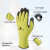 代尔塔 DELTAPLUS 201734丁腈发泡荧光手套 耐磨防滑触屏搬运工业劳保手套 黄色 9码