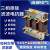 三相串联电抗器CKSG电容柜电容30kvar低压滤波补偿交流电抗器 10kvar 7