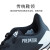 ADIDAS/阿迪达斯青少年足球鞋长钉猎鹰20.4 FxG J中端低帮FW9221 FW9221 31