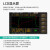 现货供应超声波焊接枪阻抗分析仪口罩超声波检测仪ZX80A ZX80AX-2MHZ