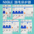 适用电闸空气开关 NXBLE漏电保护器63A剩余电流动作断路器32A 16A 3P+N