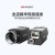 (NPOE)卷帘500万千兆网口面阵工业相机机器视觉MV-CU050-30GM/GC (NPOE)MV-CU050-30GC 彩色  LOMOSEN