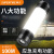 神火（SupFire） 强光手电筒远射LED迷你充电式防身工业户外应急灯 3W T2 黑色