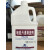 OLOEY地毯污渍清洁剂4L机洗地毯清洁液深层去污地毯去渍剂PY-012