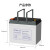理士电池LEOCH 免维护铅酸UPS电源蓄电池DJW12-33 12V33AH 工业专用
