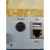 海康威视HIKDS7808HW-E1M7804录像机12V1.5A2A24W电源适配器线4针 12V2.5A4针 30W 4针插头
