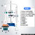 POMEX常量定氮仪装置玻璃氨氮蒸馏装置套餐七