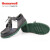 霍尼韦尔（Honeywell）BC0919703 ECO 防静电防砸防刺穿安全鞋 41码