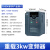 变频器三相380v/4/5.5/7.5/11/15/37/45/110/TD500kw重载 TD500-T0007G3/0.75KW 重载