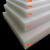 高密度泡沫板 epe珍珠棉高密度泡沫板材包装定制防震防碎打包填充垫板黑红白色MSY 白色 2米*1米 50毫米