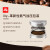 illy 深度烘焙咖啡豆 250g/罐 黑咖啡 意式浓缩 深度烘培咖啡豆