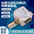 YUNSANDA三相三线四线380V电源滤波器CW12B-40A-S(005) 端子导轨 CW12C-30A-R 三相四线导轨