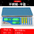 港称粤衡电子秤港斤港磅厨房秤6/15/30kg计价台称香港16两石田磅 6kg/1g 平盘 多单位