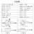 CCD工业相机视觉环形光源显微镜LED光圈内径28mm机械检测辅助灯圈 不带螺丝套装