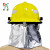 东安（DA）FTK B/M 15款认证消防头盔 消防员灭火防护头盔微型消防站配置 黄 均码