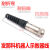 A660-2007-T364发那科机器人示教器线A660-2008-T028手柄线E-STOP 20m