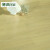 博典（BODIAN） 仿木纹强化复合地板 E0家用地热地暖强化复合木地板12mm防水 BDH863