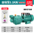 全自动220V自吸泵小型自来水螺杆增压泵抽水泵吸水井抽水机 手动3000W全新升级