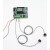 stm32开发板超声波电路板学习板测距实验 驱动搭配传感器 单