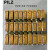 皮尔兹PILZ安全继电器PNOZ X1 X2 X2.1 X5 X7 PZE X4 X4P 7775 PNOZ X7 774057