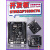 STM32开发板小系统板STM32F103RCT6开发板TFT屏一键串口下载 STM32F103RCT6开发板（升级款-未焊）