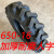 拖拉机人字轮胎 600-12 650 750 8.3 9.5 11.2 12.4 -16-20- 650-16 加厚耐磨加深人字 可跑