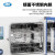上海一恒 电热鼓风干燥箱工业烘箱恒温箱烘焙融蜡干燥箱器高温老化试验箱 DHG-9140A