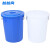 越越尚  塑料水桶蓝色无盖50L 440*330*410MM圆桶大号加厚储水桶白色特大容量发酵胶桶 YYS-ST-036