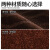 MYTOP星空地毯式斯巴鲁森林人脚垫全包围专用老汽车主驾驶位09/14/16款 双层【纳米绒地毯】咖色+咖-5座