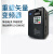 变频器三相380V单相220V11-15-22-30-45KW水泵电机定制 2.2KW230V VFD022M23B