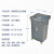 四轮翻盖式户外垃圾桶塑料加厚带盖方形大号滚动式环保垃圾箱 侧轮加厚垃圾桶【120L】
