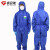 征战虎  固安捷 GAJ1000 防护服（蓝）防辐射性颗粒物 防化服工作服 喷漆服 防尘服 2XL